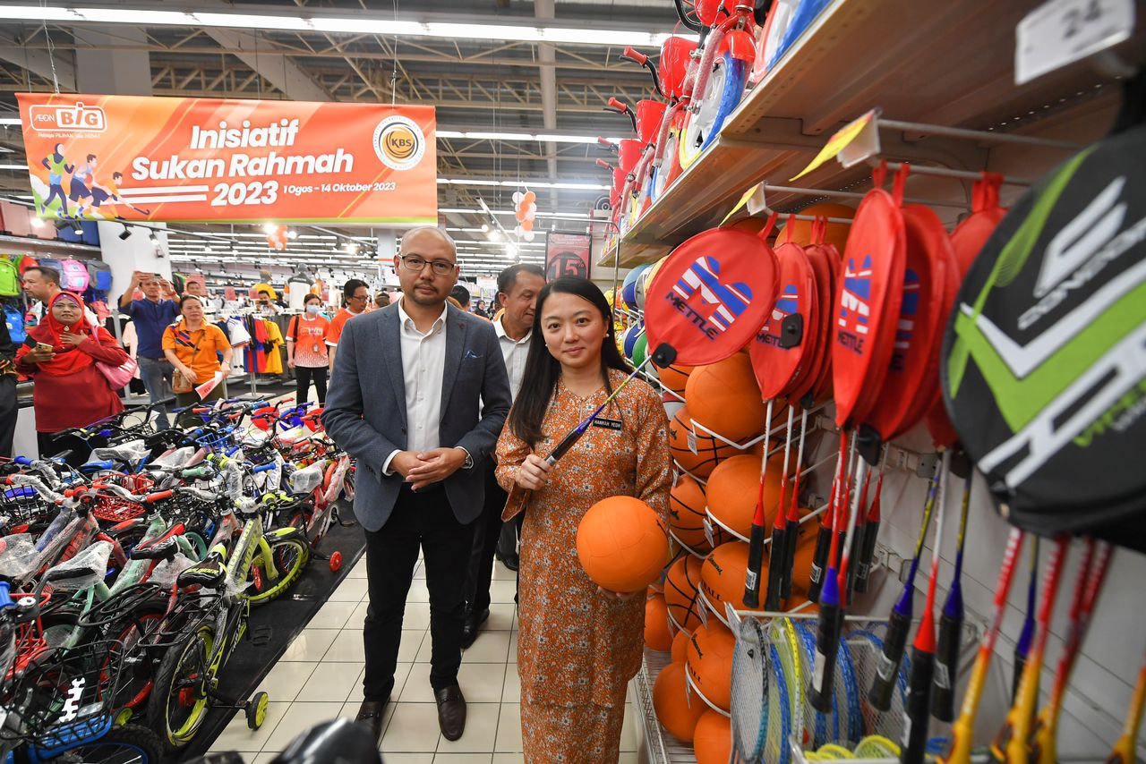 Program Inisiatif Sukan Rahmah