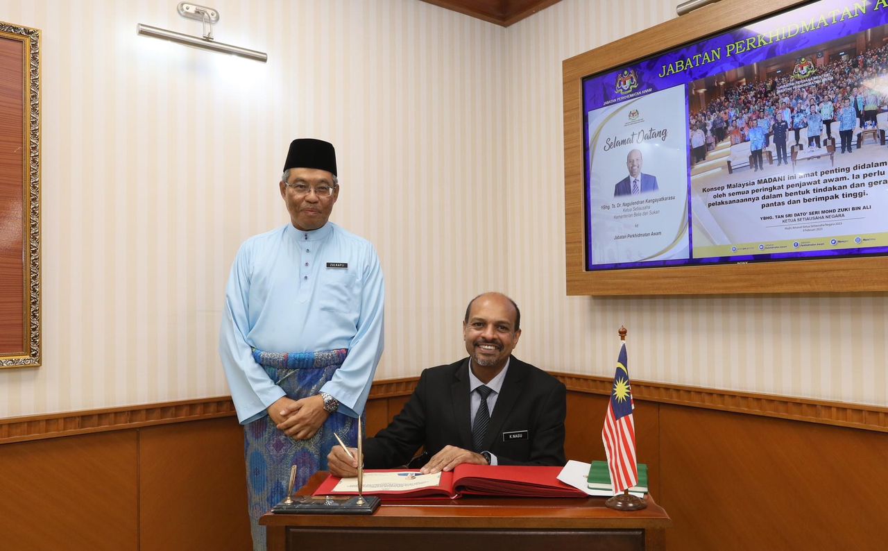 Kunjung Hormat Ketua Setiausaha KBS ke atas Ketua Pengarah Perkhidmatan Awam