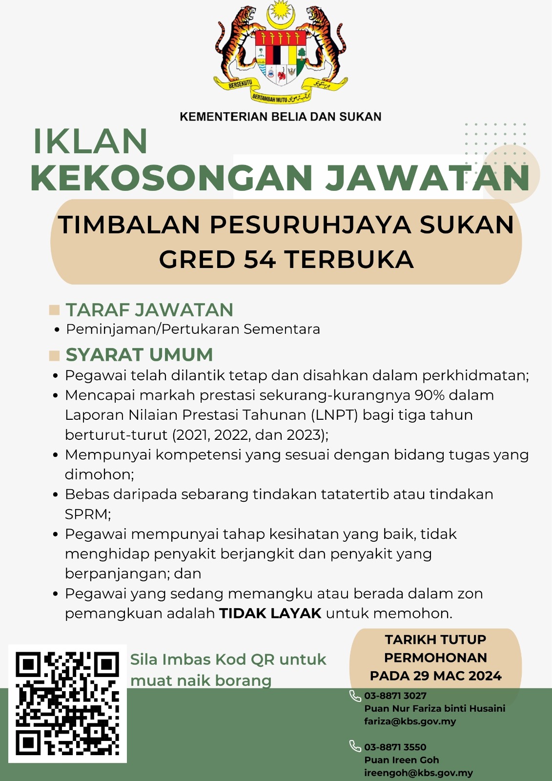 HEBAHAN IKLAN KEKOSONGAN JAWATAN, TIMBALAN PESURUHJAYA SUKAN GRED 54 TERBUKA