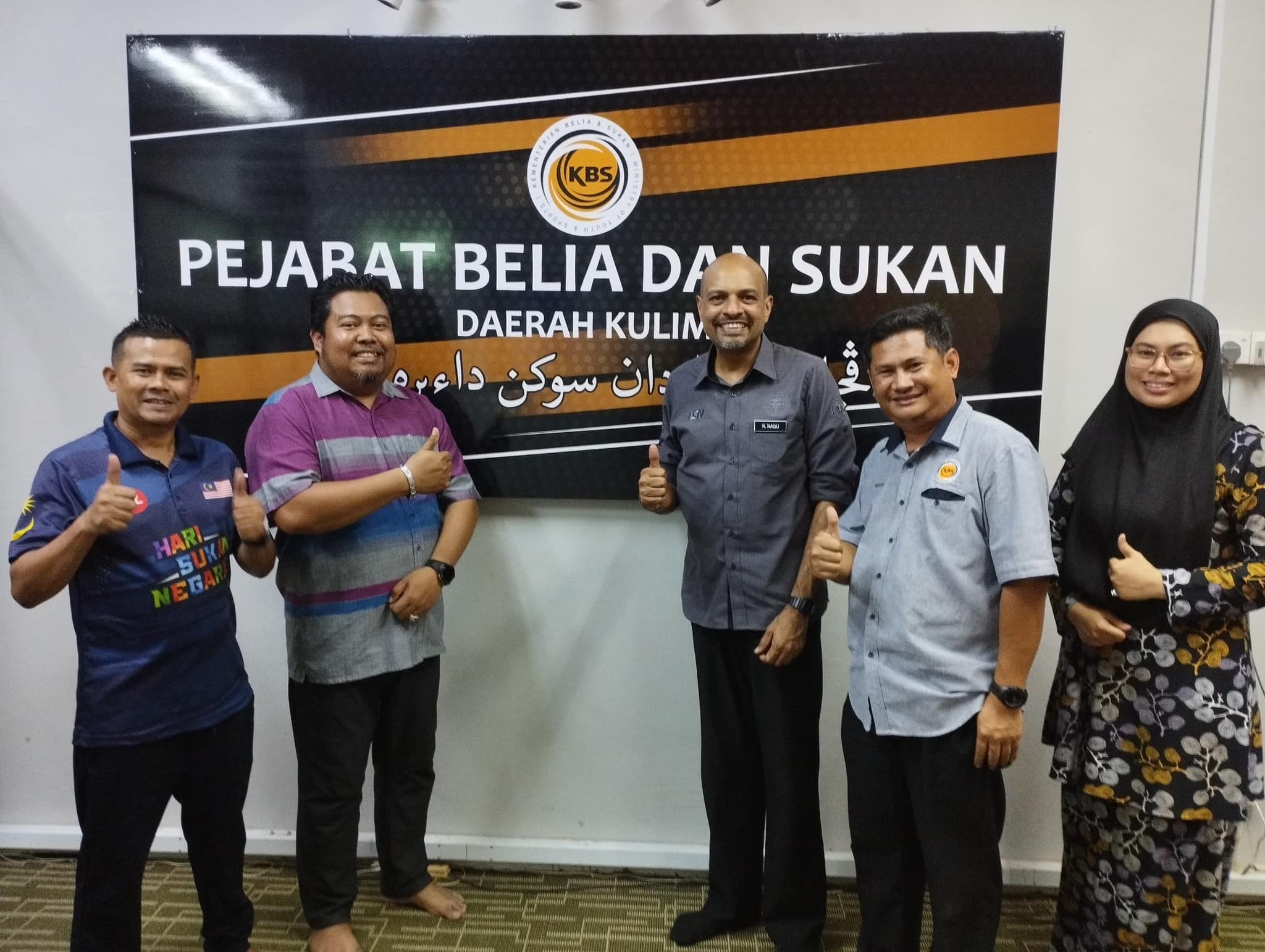 Lawatan Kerja di Pejabat Belia dan Sukan (PBSD) Kulim