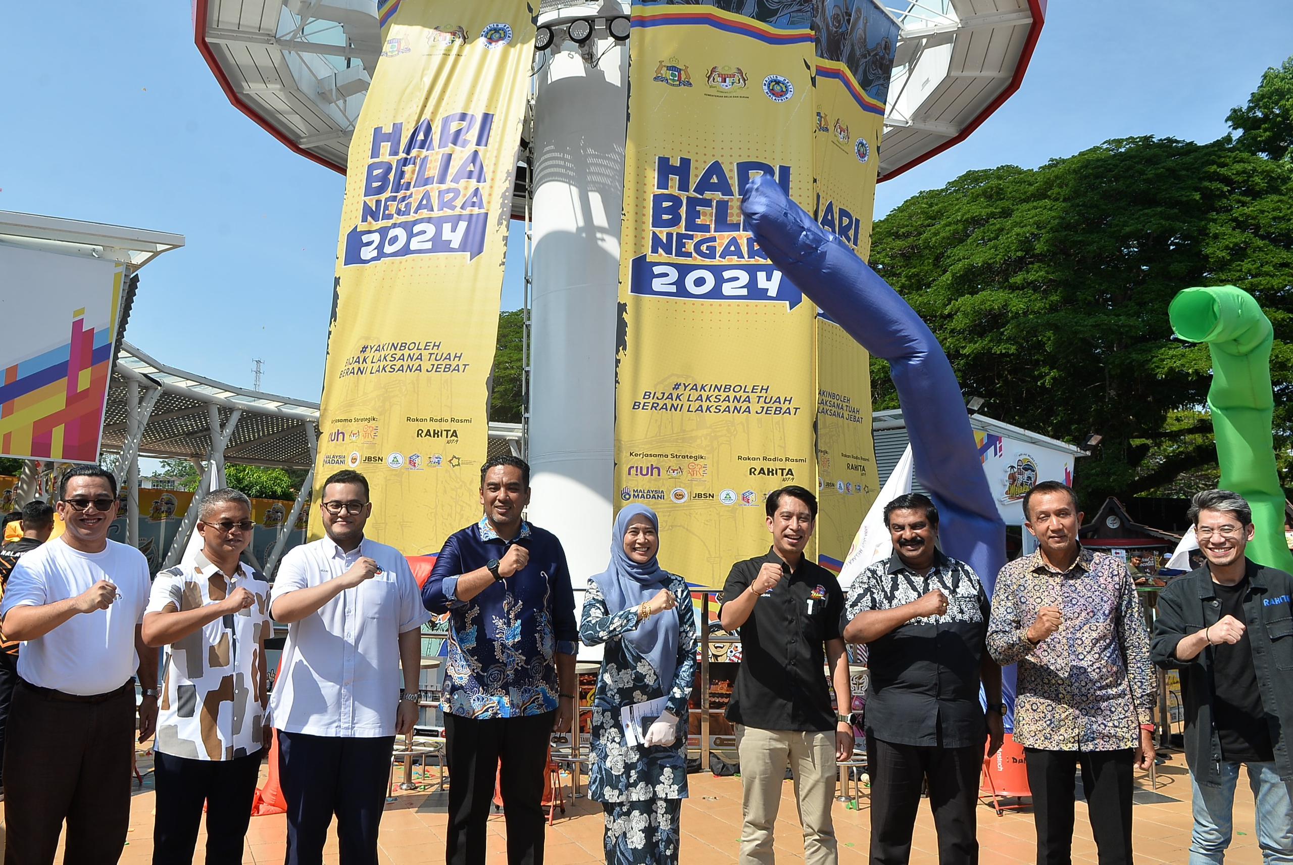 Majlis Pra Pelancaran Hari Belia Negara (HBN)