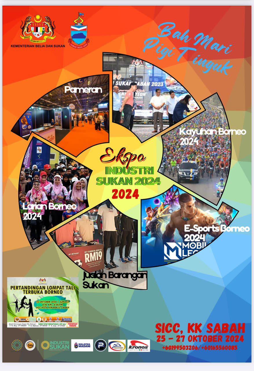 Ekspo Industri Sukan (EIS 2024)