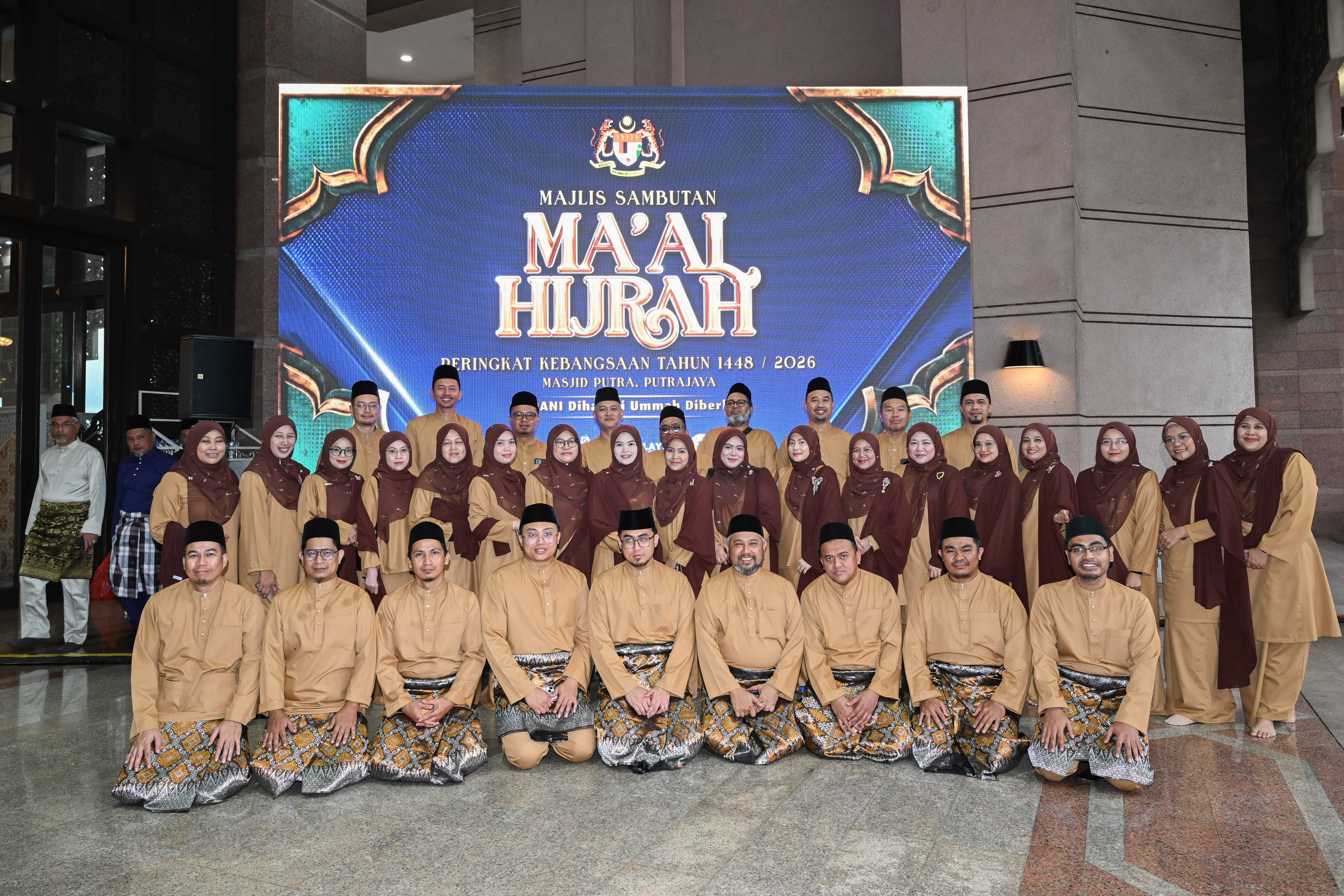 Majlis Sambutan Ma’al Hijrah Peringkat Kebangsaan 1448H/2026M