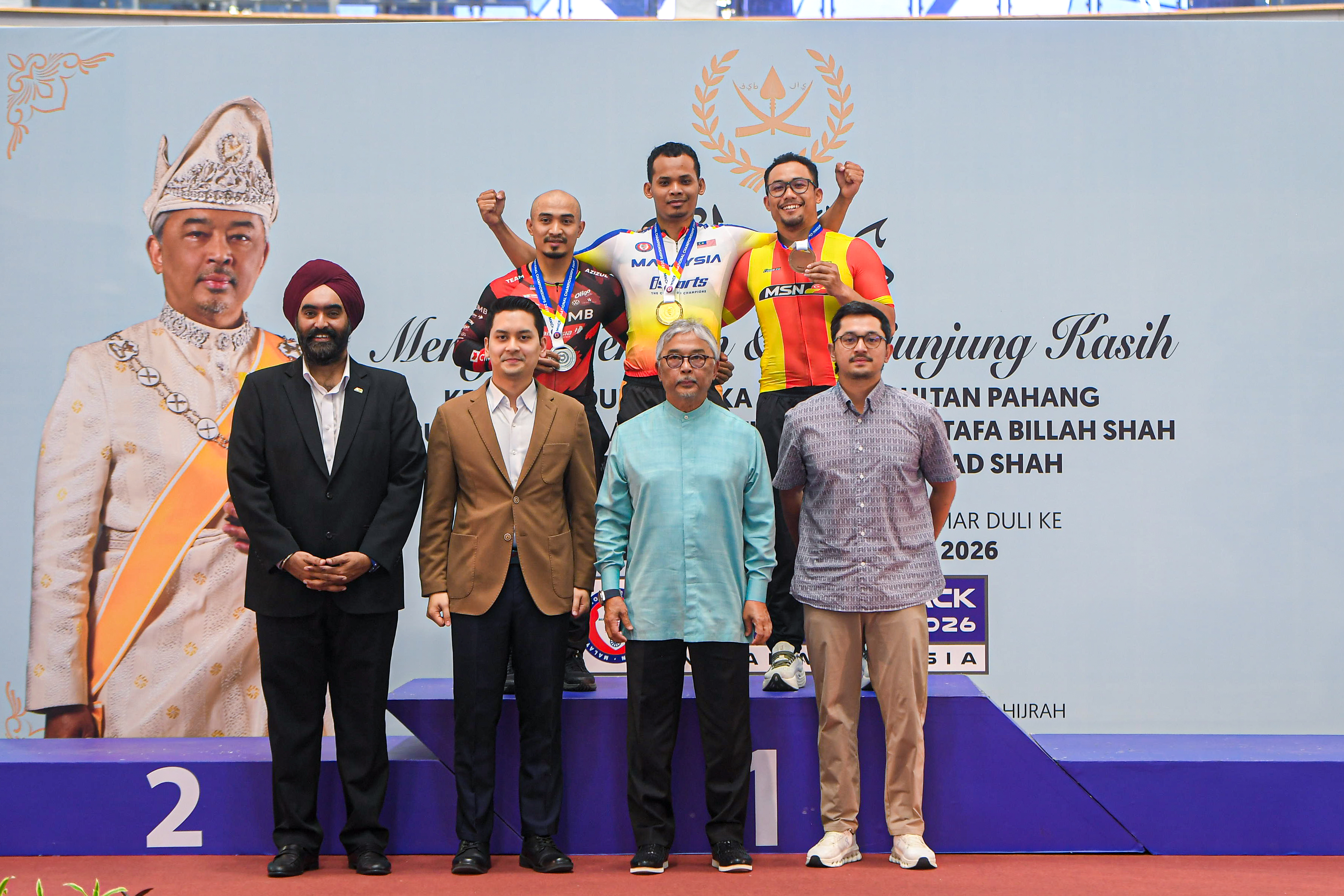 Kejohanan Trek Kebangsaan dan Remaja Kebangsaan 2026