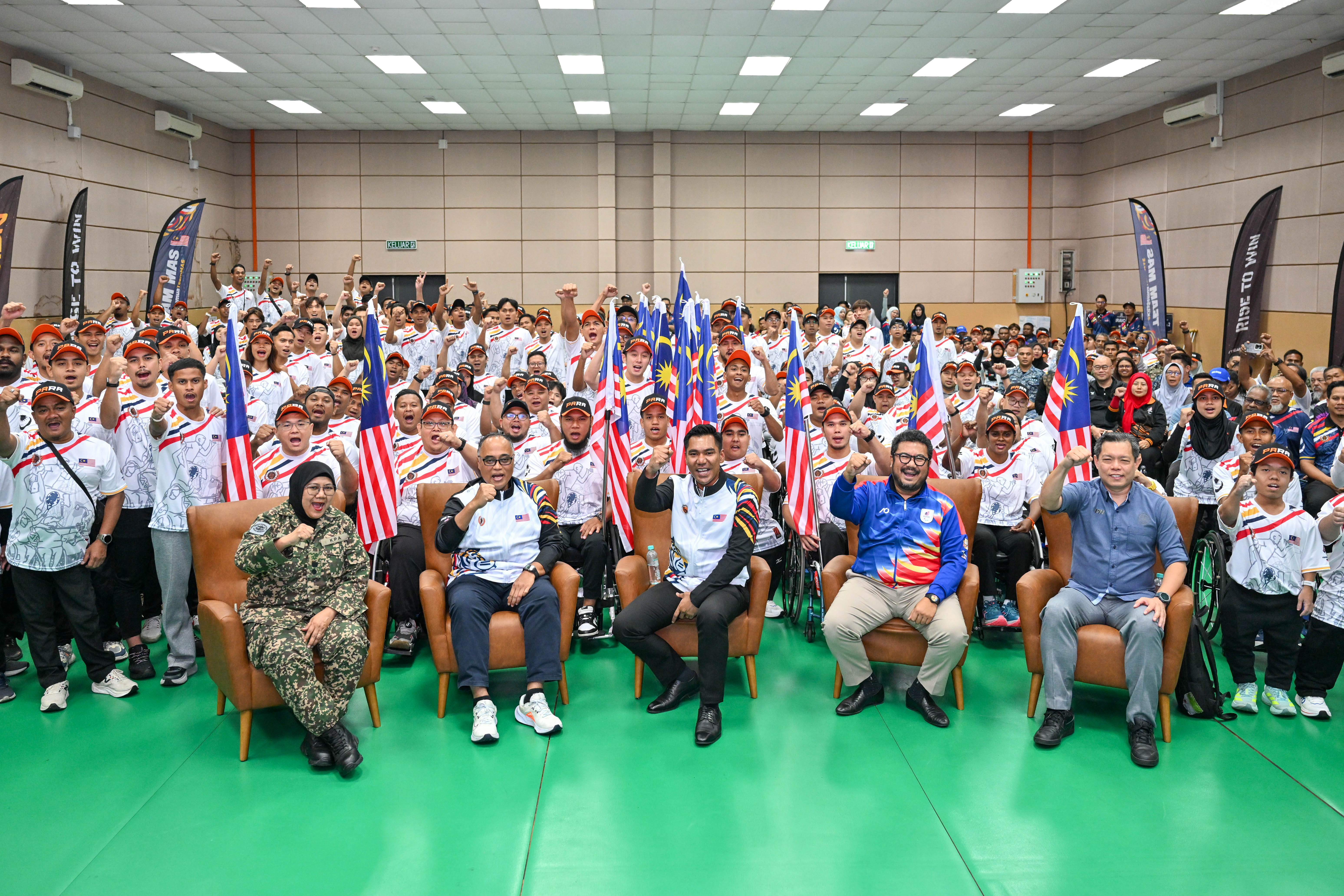Kem Fasa 1 Sukan Para ASEAN 2027