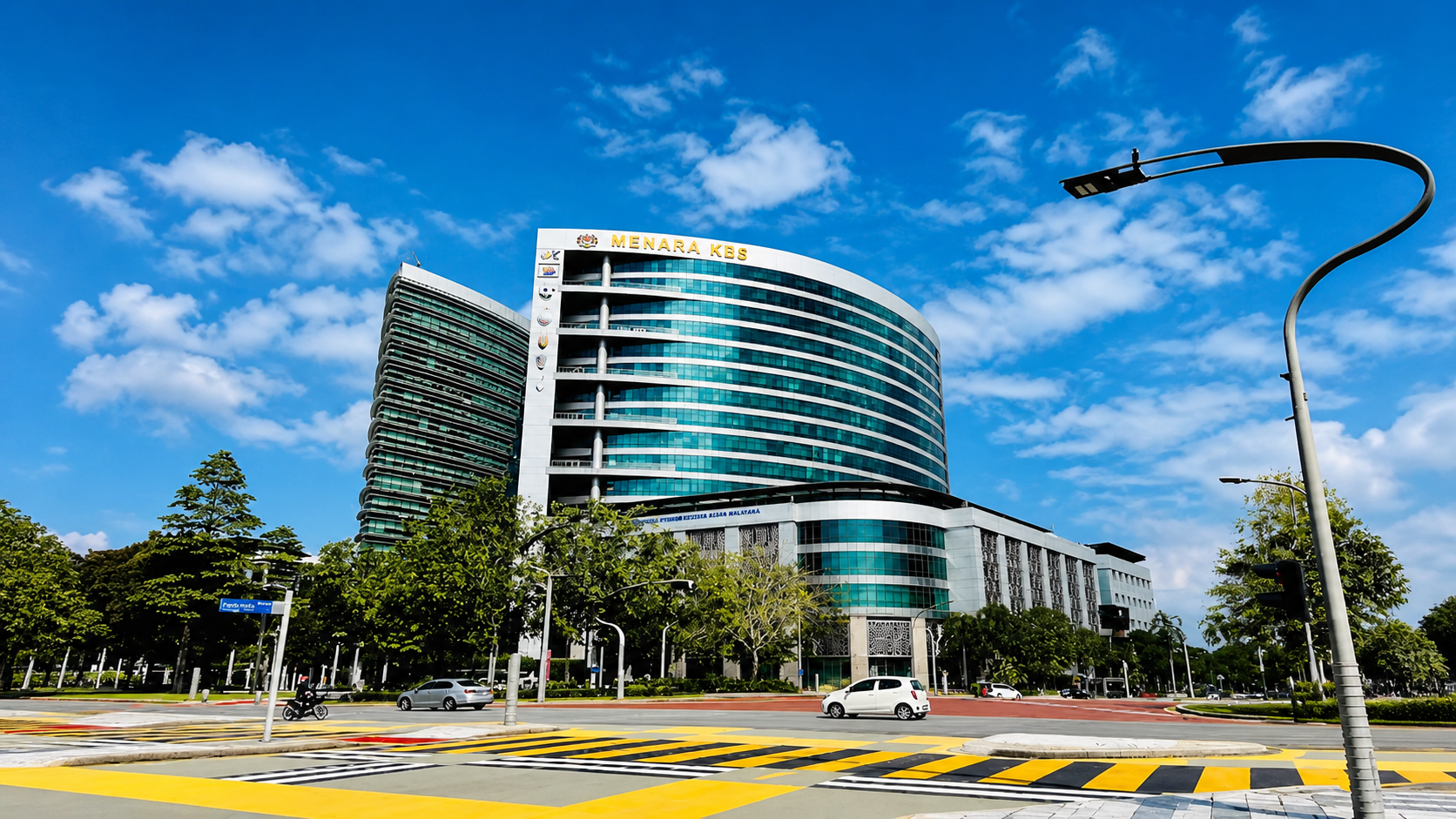 Menara KBS